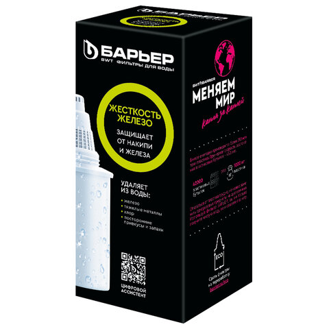 Картинка товара №3