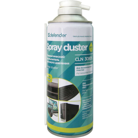 2_Баллон со сжатым воздухом DEFENDER 400мл, для очистки техники