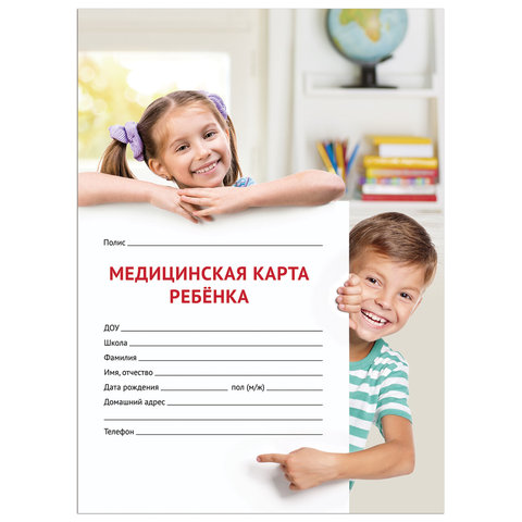Картинка товара №1