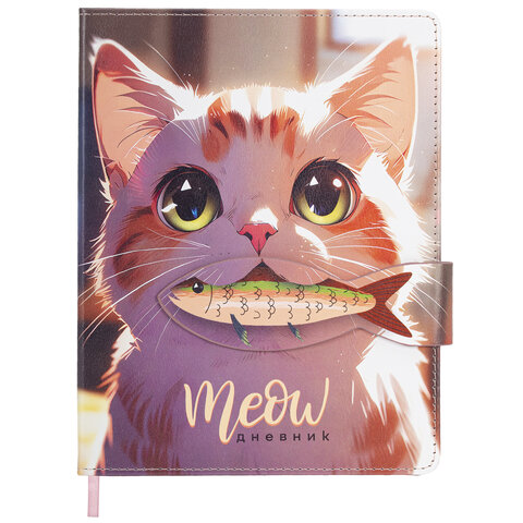 Картинка товара №1