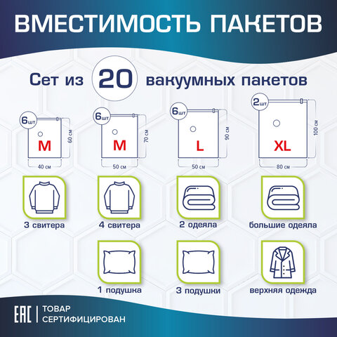 Картинка товара №3