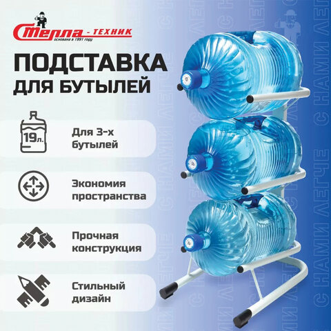 Картинка товара №4