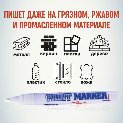 Картинка товара №2