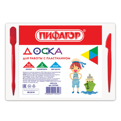Картинка товара №1