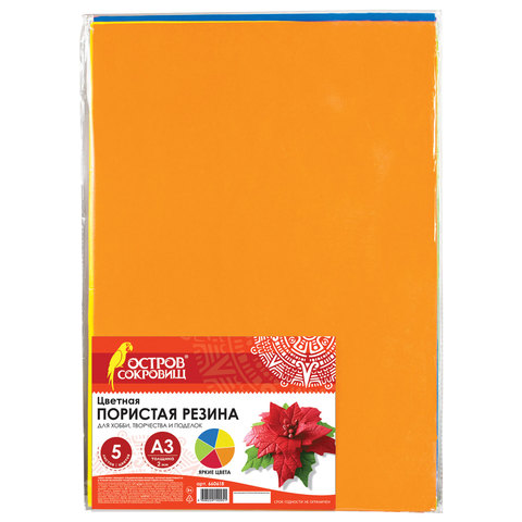 Картинка товара №1