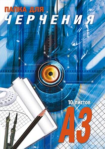 Картинка товара №1