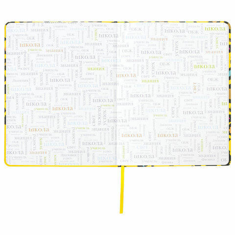 Картинка товара №4