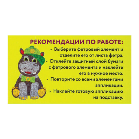 Картинка товара №4