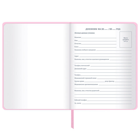 Картинка товара №4