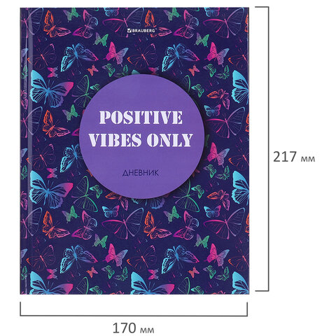 Картинка товара №5