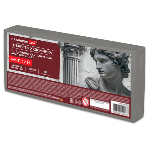 Картинка товара №1