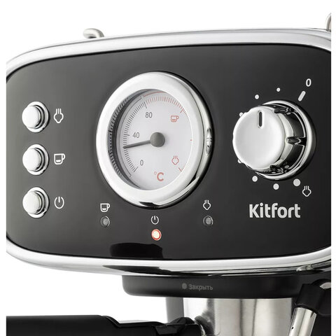 Картинка товара №2