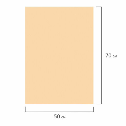 Картинка товара №3