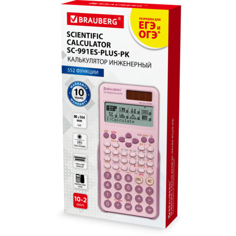 Картинка товара №2