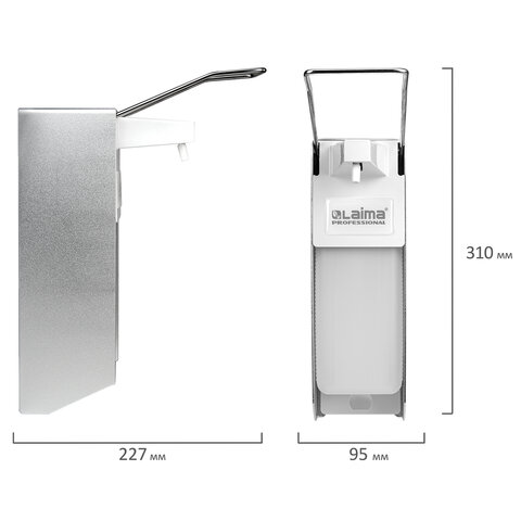 Картинка товара №5