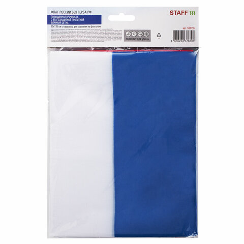 Картинка товара №5