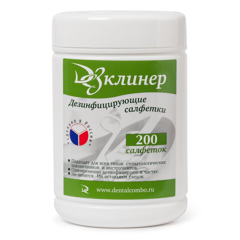 Картинка товара №1