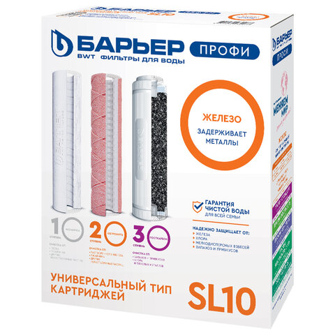 Картинка товара №1