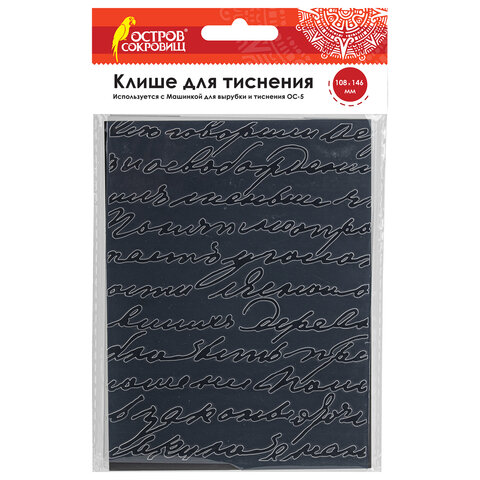 Картинка товара №1