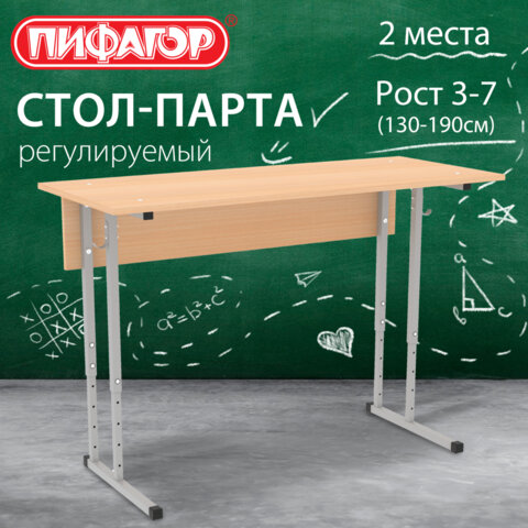 Картинка товара №2