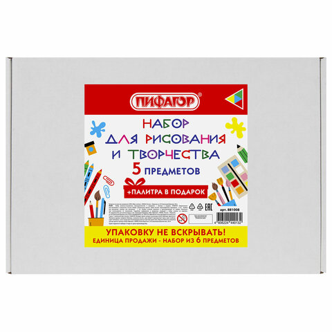 Картинка товара №3