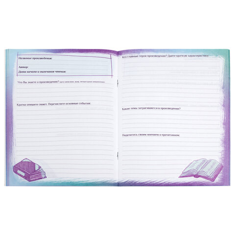 Картинка товара №3