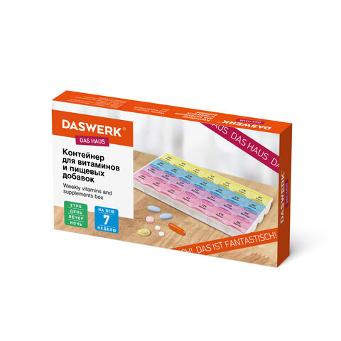 Картинка товара №2