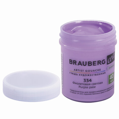 Картинка товара №4