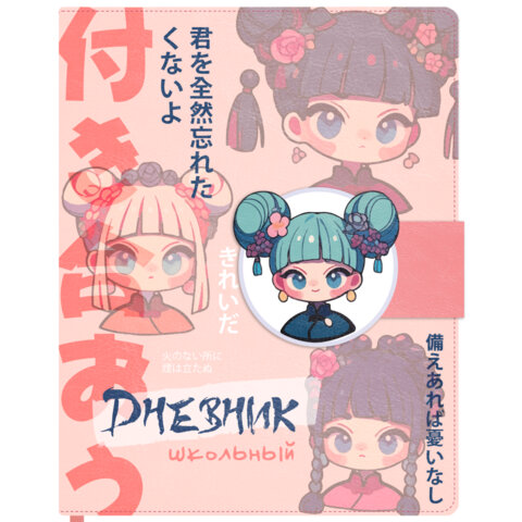 Картинка товара №2