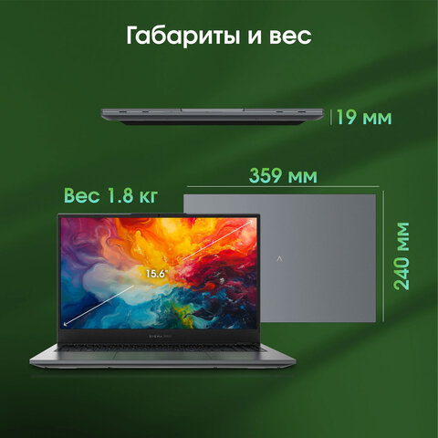 Картинка товара №5