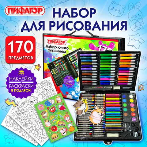Картинка товара №3