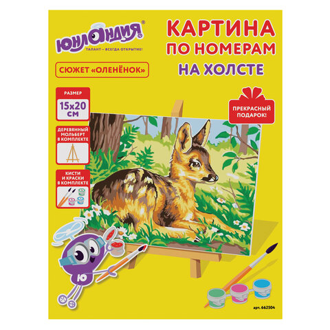 Картинка товара №1