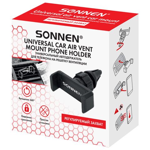 Картинка товара №2