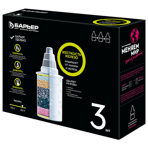 Картинка товара №1