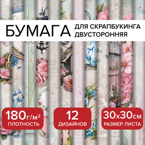 Картинка товара №3