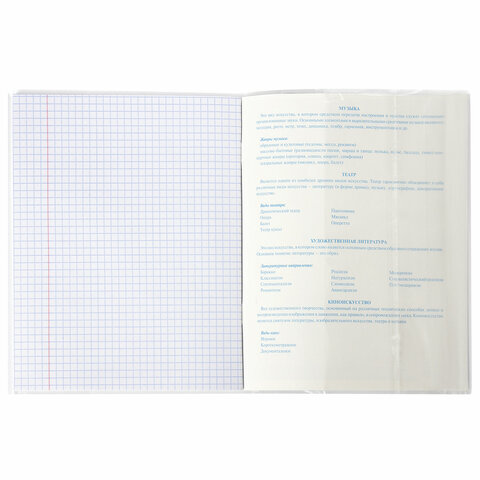 Картинка товара №4