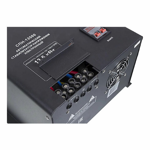 Картинка товара №5