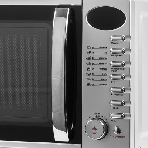 Картинка товара №4