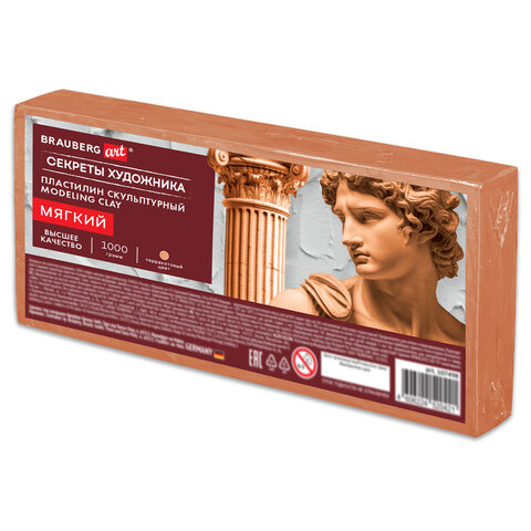 Картинка товара №1