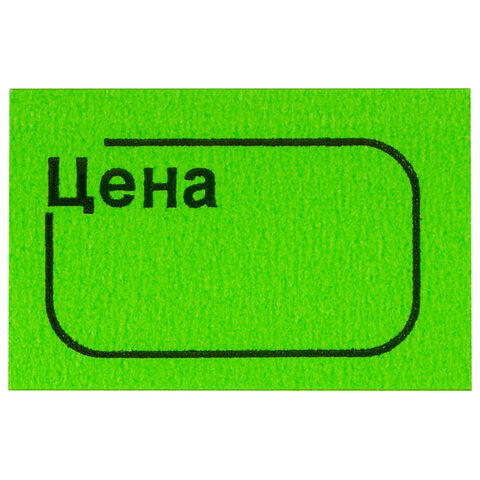 Картинка товара №3