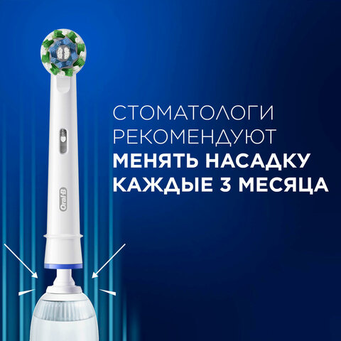 Картинка товара №2