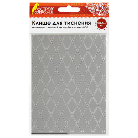 Картинка товара №1