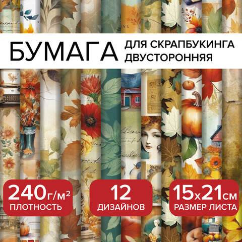 Картинка товара №1