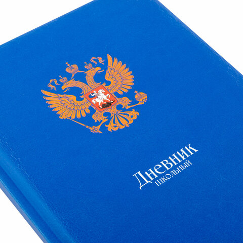 Картинка товара №4