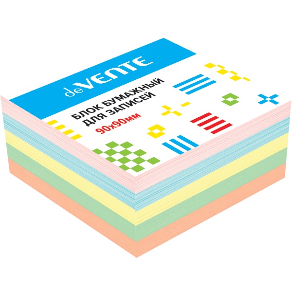 Блок для записей сменный 90_90_50мм deVENTE, цветной