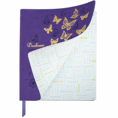 Картинка товара №2