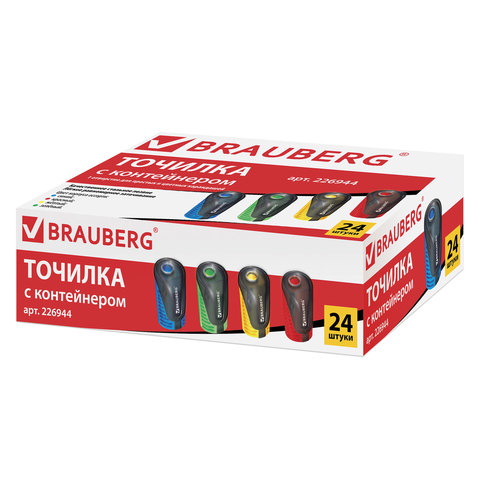 Картинка товара №2