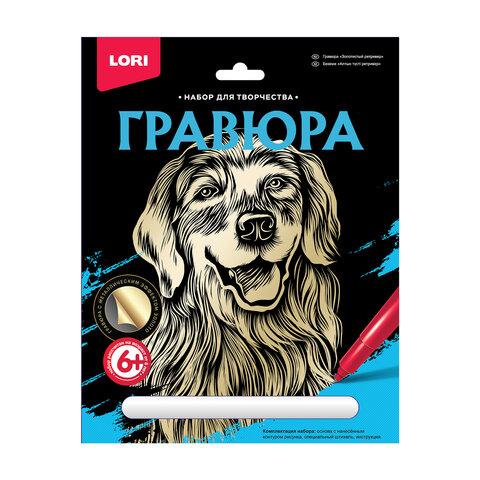 Картинка товара №2