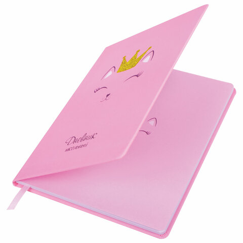 Картинка товара №2