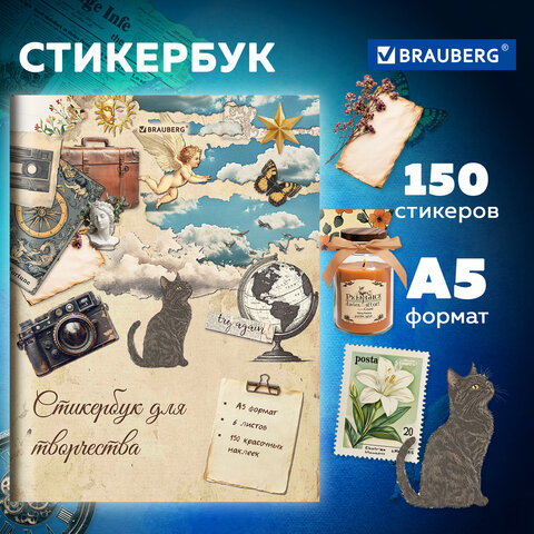 Картинка товара №3